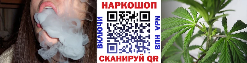 Купить наркотики сайты Курлово MEGA ССЫЛКА  Мефедрон  Гашиш  Бутират  Кокаин  СК 
