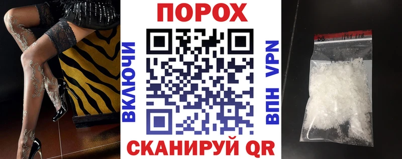 Амфетамин Premium  Курлово 