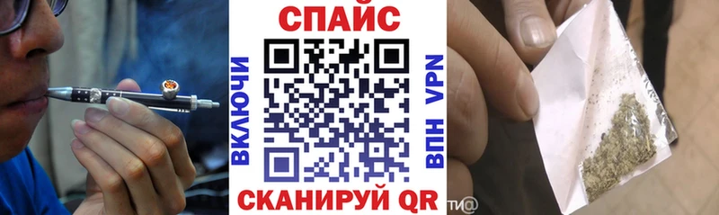 даркнет формула Курлово БУТИРАТ BDO 33% закладка