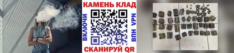 ссылка на мегу рабочий сайт  купить  сайты  Курлово  ГАШИШ индика сатива 