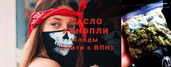 круглые Белоозёрский