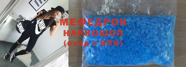 COCAINE Белокуриха