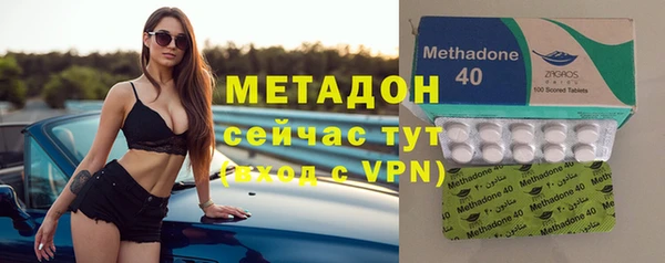 круглые Белоозёрский
