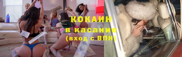 круглые Белоозёрский