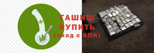 круглые Белоозёрский