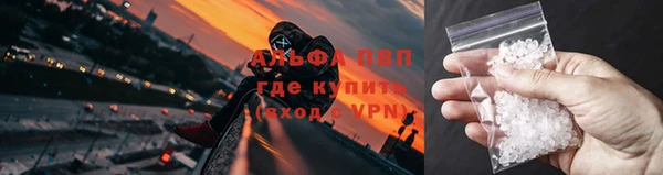 круглые Белоозёрский