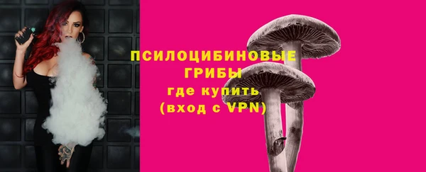 круглые Белоозёрский