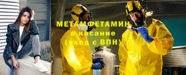 круглые Белоозёрский