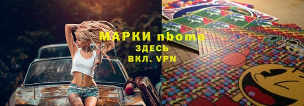 круглые Белоозёрский