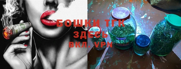 круглые Белоозёрский