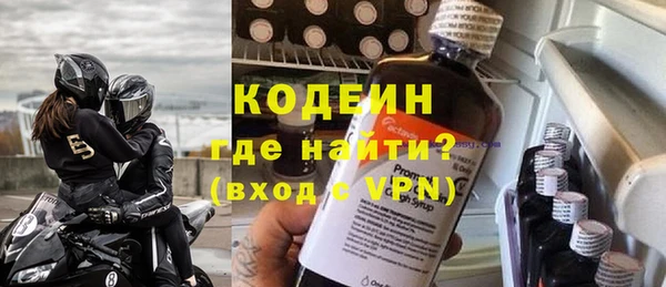круглые Белоозёрский