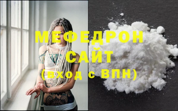 круглые Белоозёрский
