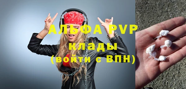 круглые Белоозёрский