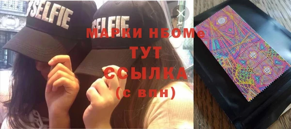 круглые Белоозёрский