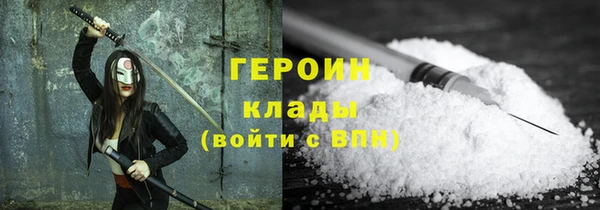 круглые Белоозёрский